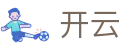 开云(kaiyun)官网 - 即时体育赛事与官方资讯